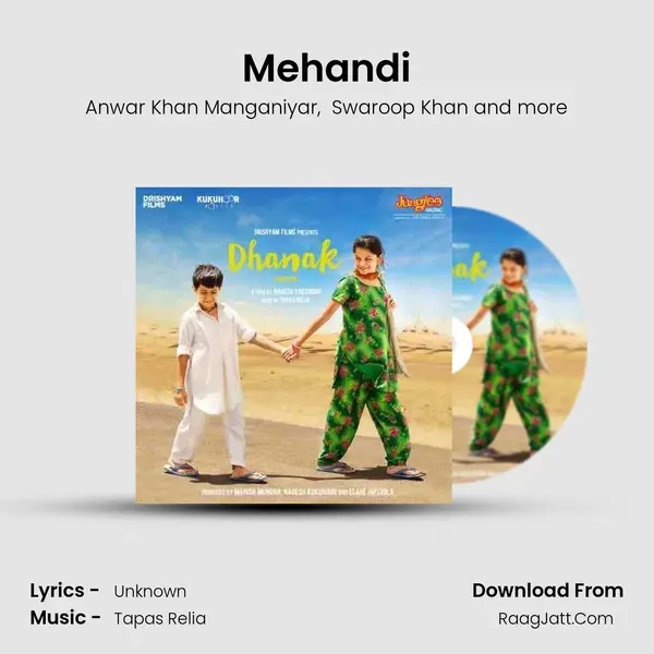 Mehandi mp3 song