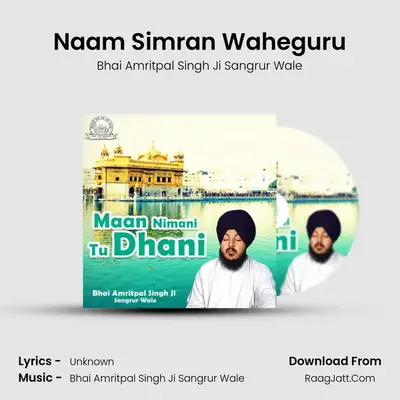 Naam Simran Waheguru mp3 song