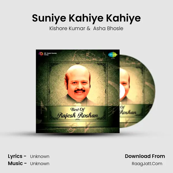 Suniye Kahiye Kahiye Cover