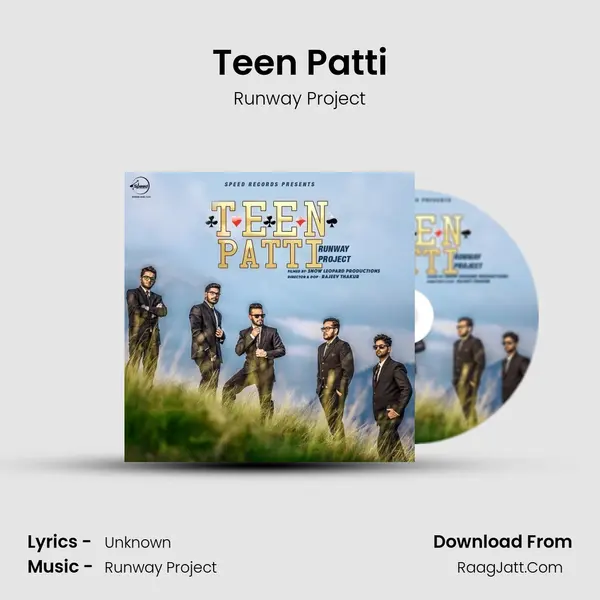 Teen Patti - Runway Project