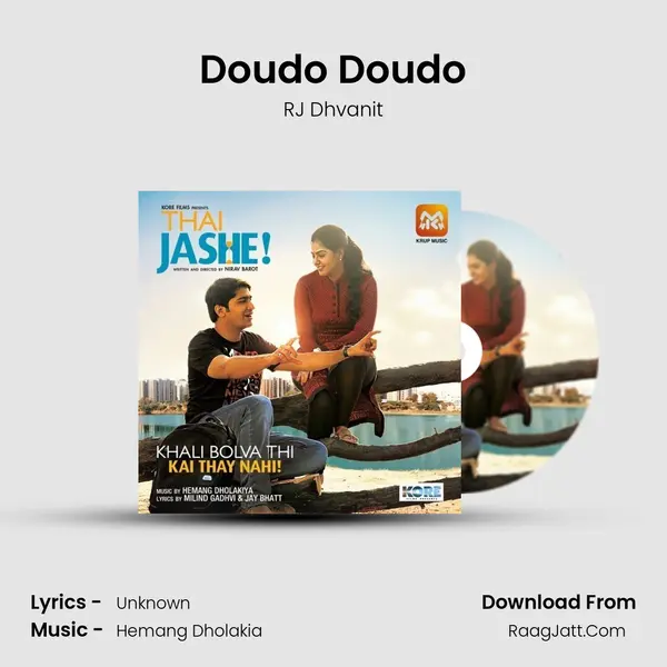 Doudo Doudo mp3 song