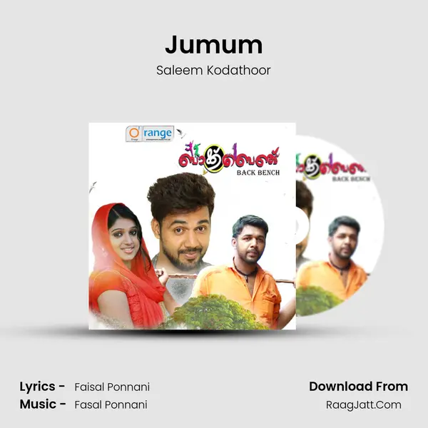 Jumum MP3 Song by Saleem Kodathoor Cover