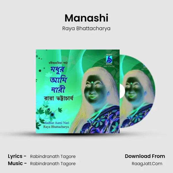 Manashi mp3 song
