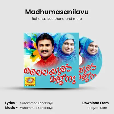 Madhumasanilavu MP3 Song by Rahana Cover