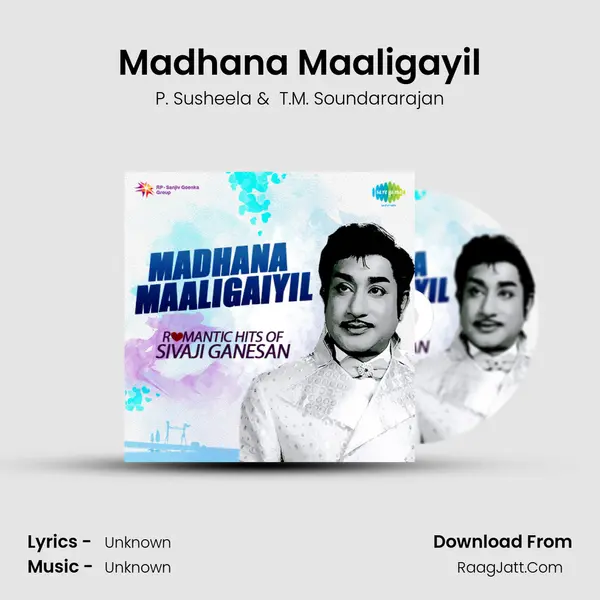 Madhana Maaligayil Cover