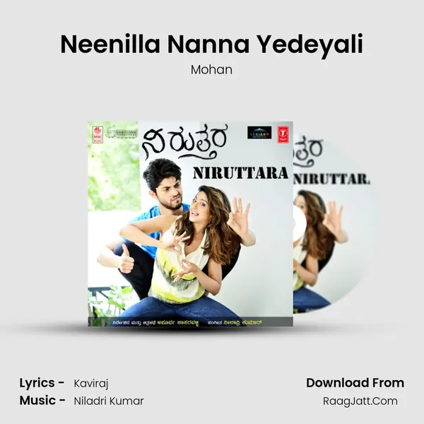 Neenilla Nanna Yedeyali MP3 Song by Mohan Cover