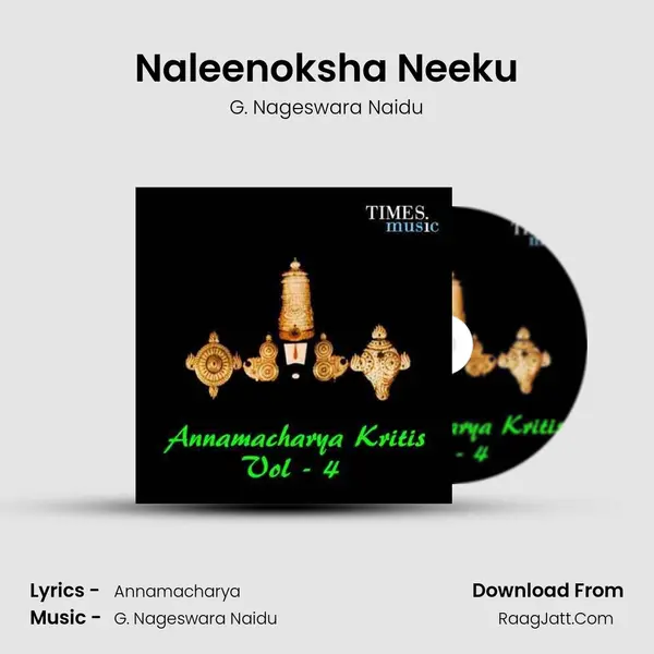 Naleenoksha Neeku MP3 Song by G. Nageswara Naidu Cover