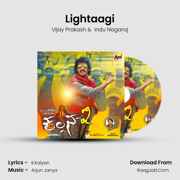 Lightaagi MP3 Song by Vijay Prakash Cover