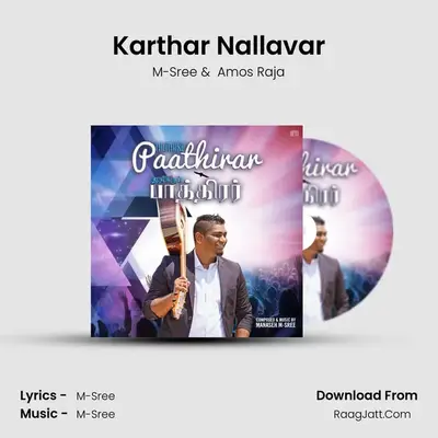 Karthar Nallavar MP3 Song by M-Sree Cover