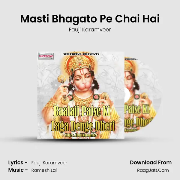 Masti Bhagato Pe Chai Hai MP3 Song by Fauji Karamveer Cover