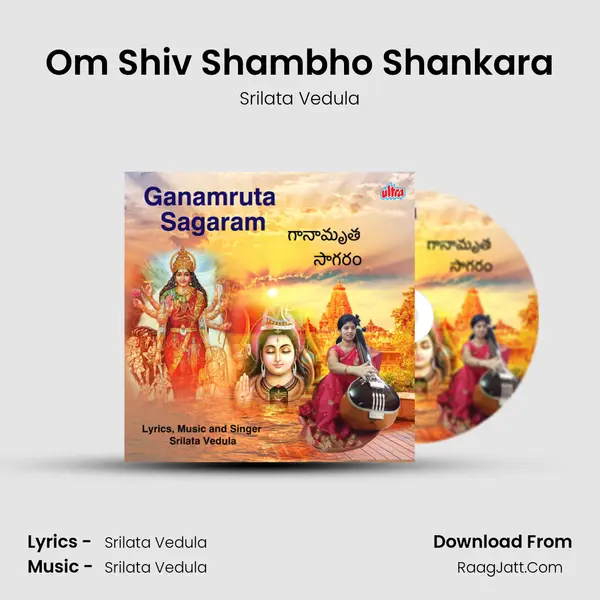 Om Shiv Shambho Shankara MP3 Song by Srilata Vedula Cover