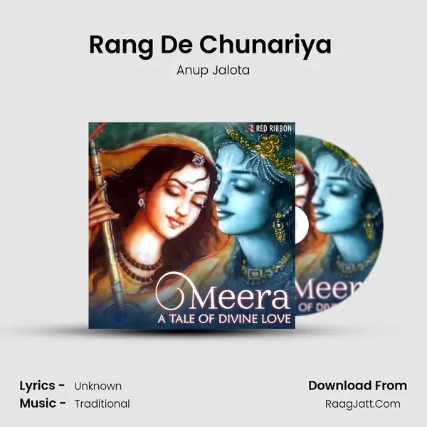 Rang De Chunariya (Live) Cover