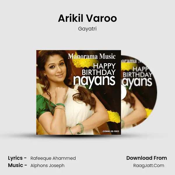 Arikil Varoo Cover