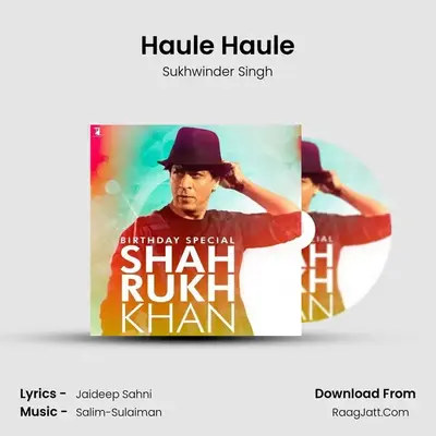 Haule Haule Cover