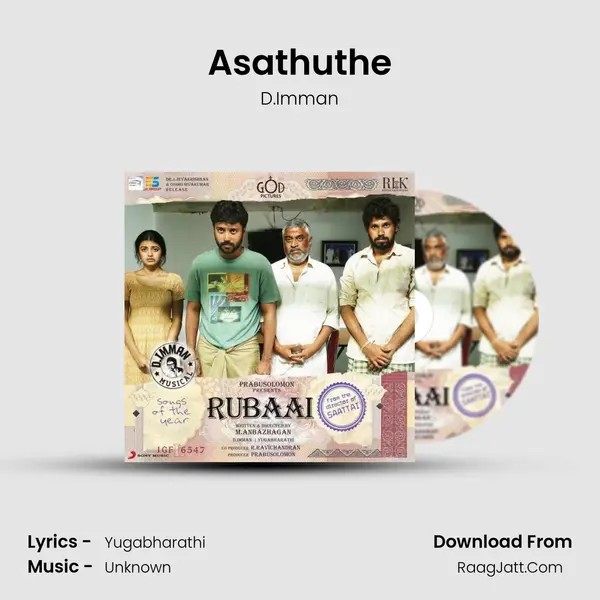 Asathuthe MP3 Song by D.Imman Cover