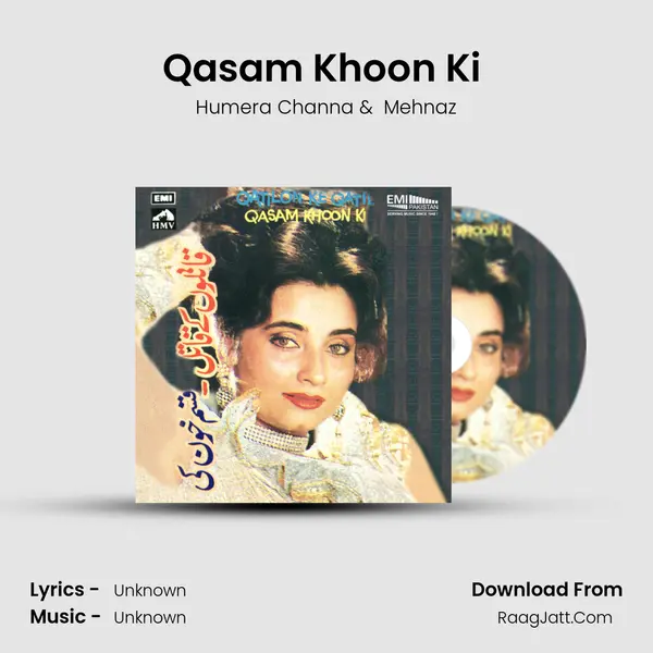 Qasam Khoon Ki (From 
