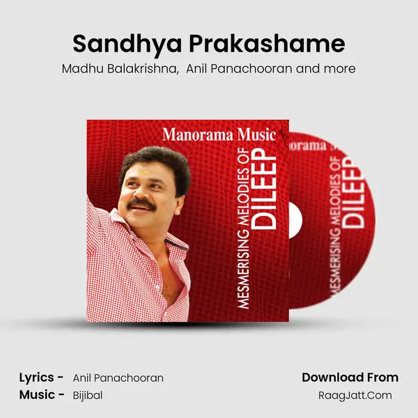 Sandhya Prakashame MP3 Song by Madhu Balakrishna Cover