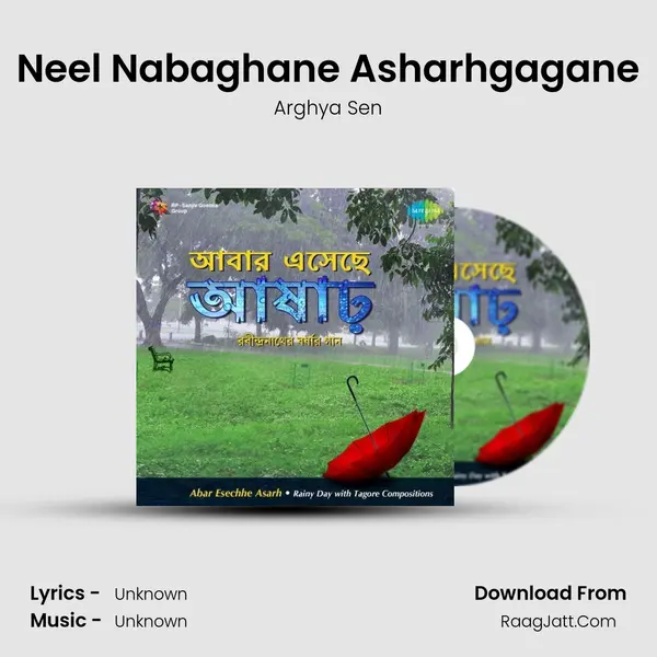 Neel Nabaghane Asharhgagane Cover