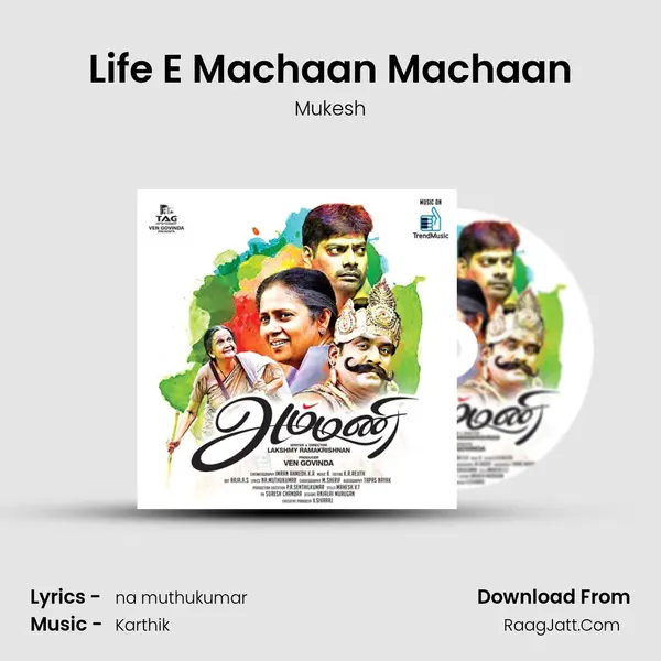 Life E Machaan Machaan MP3 Song by Mukesh Cover