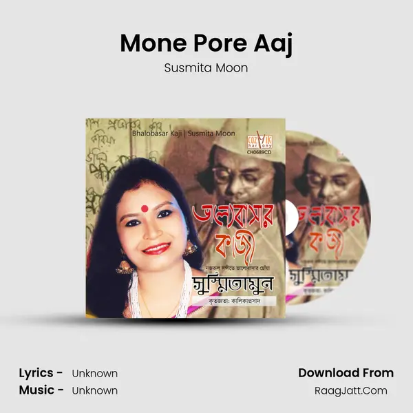 Mone Pore Aaj MP3 Song by Susmita Moon Cover