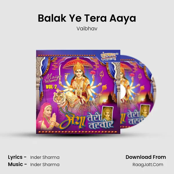 Balak Ye Tera Aaya MP3 Song by Vaibhav Cover