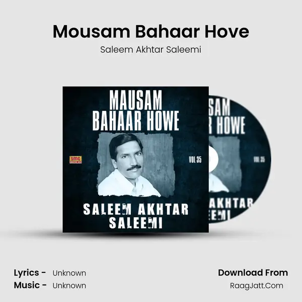Mousam Bahaar Hove mp3 song