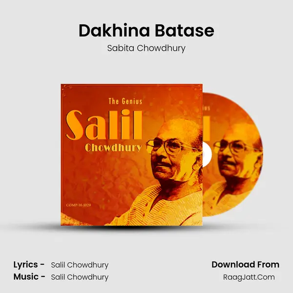 Dakhina Batase Cover