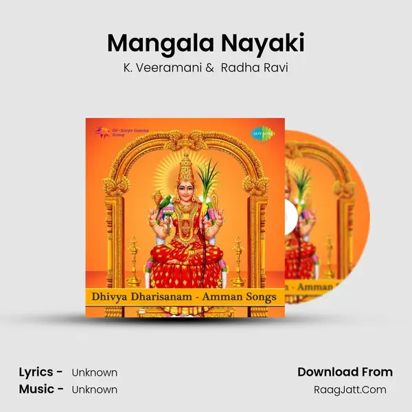 Mangala Nayaki MP3 Song by K. Veeramani Cover