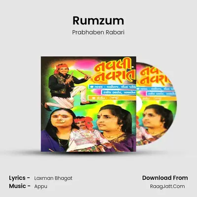 Rumzum mp3 song
