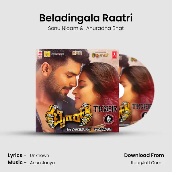 Beladingala Raatri MP3 Song by Sonu Nigam Cover