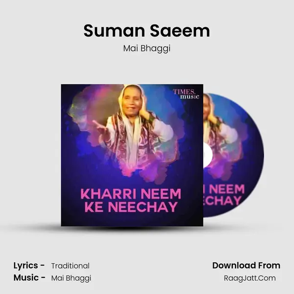 Suman Saeem MP3 Song by Mai Bhaggi Cover