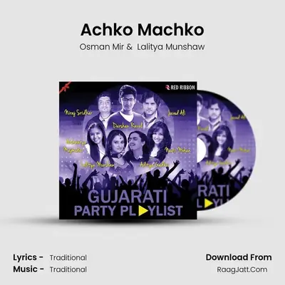 Achko Machko MP3 Song by Osman Mir Cover