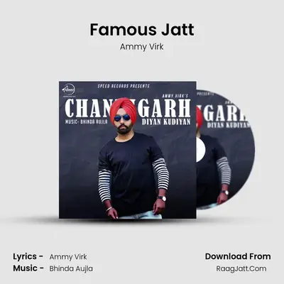 Famous Jatt MP3 Song by Ammy Virk Cover