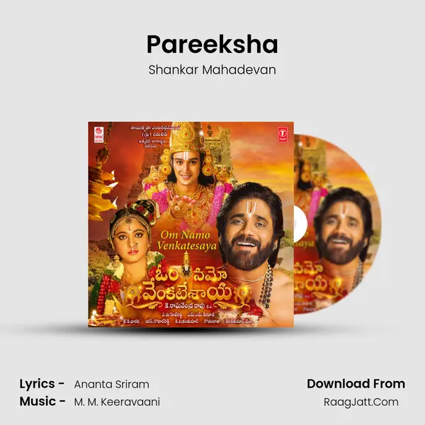 Pareeksha MP3 Song by Shankar Mahadevan Cover