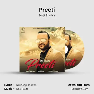 Preeti - Surjit Bhullar