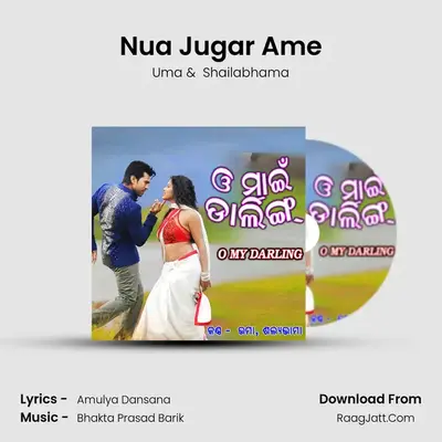 Nua Jugar Ame MP3 Song by Uma Cover
