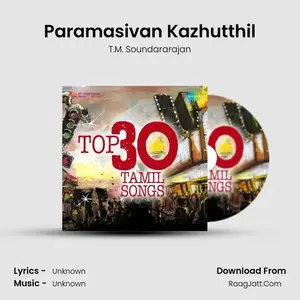 Paramasivan Kazhutthil Cover