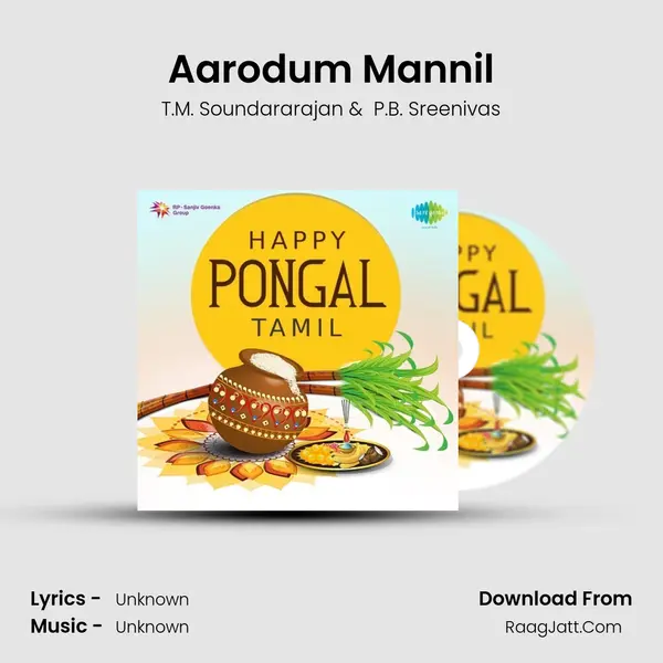 Aarodum Mannil Cover