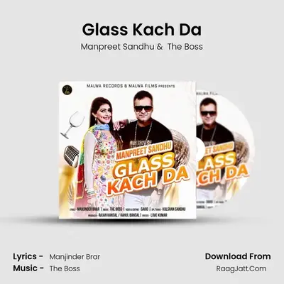 Glass Kach Da mp3 song