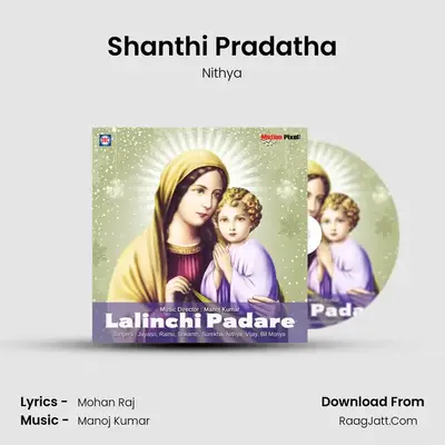 Shanthi Pradatha MP3 Song by Nithya Cover