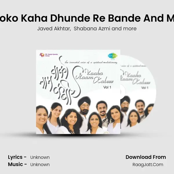 Title And Introduction To Moko Kaha Dhunde Re Bande And Moko Kaha Dhunde Re Band MP3 Song by Javed Akhtar Cover