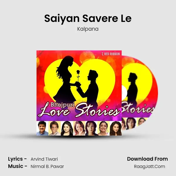 Saiyan Savere Le Cover