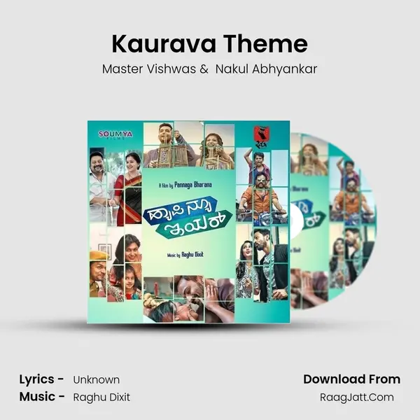 Kaurava Theme MP3 Song by Master Vishwas Cover
