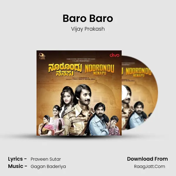 Baro Baro MP3 Song by Vijay Prakash Cover