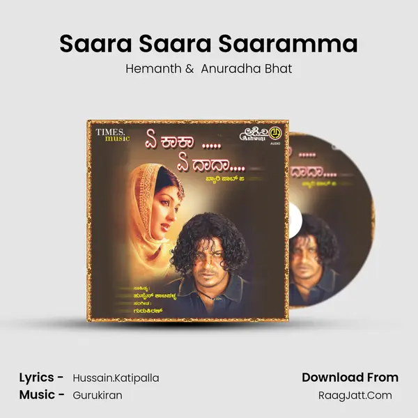 Saara Saara Saaramma MP3 Song by Hemanth Cover