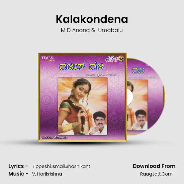 Kalakondena mp3 song