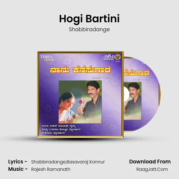 Hogi Bartini MP3 Song by Shabbiradange Cover