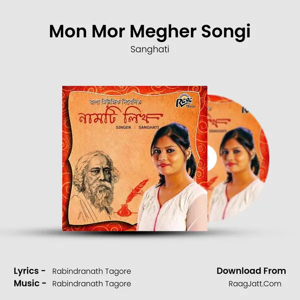 Mon Mor Megher Songi MP3 Song by Sanghati Cover