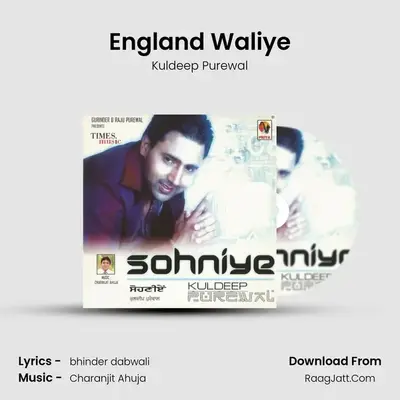 England Waliye mp3 song