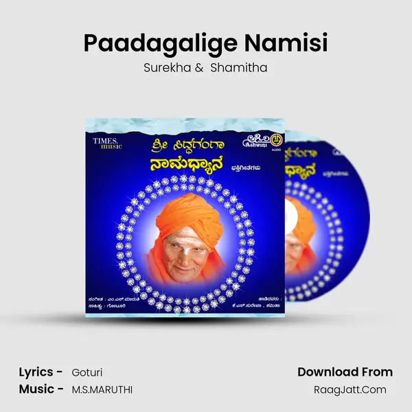 Paadagalige Namisi MP3 Song by Surekha Cover